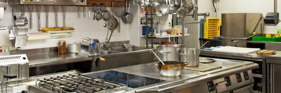 Оборудование поварской цех