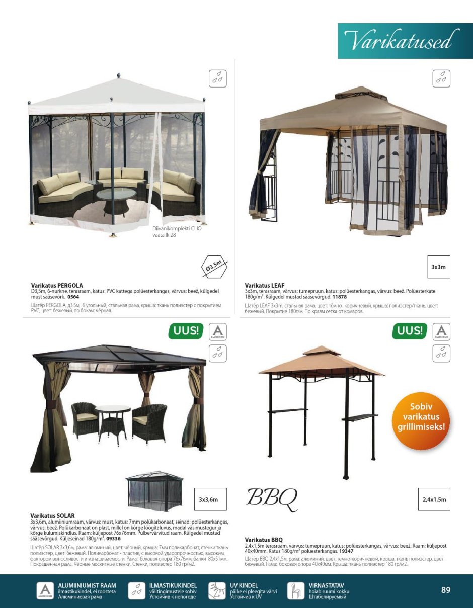 Палатка- шатёр в Гомеле ами мебель каталог