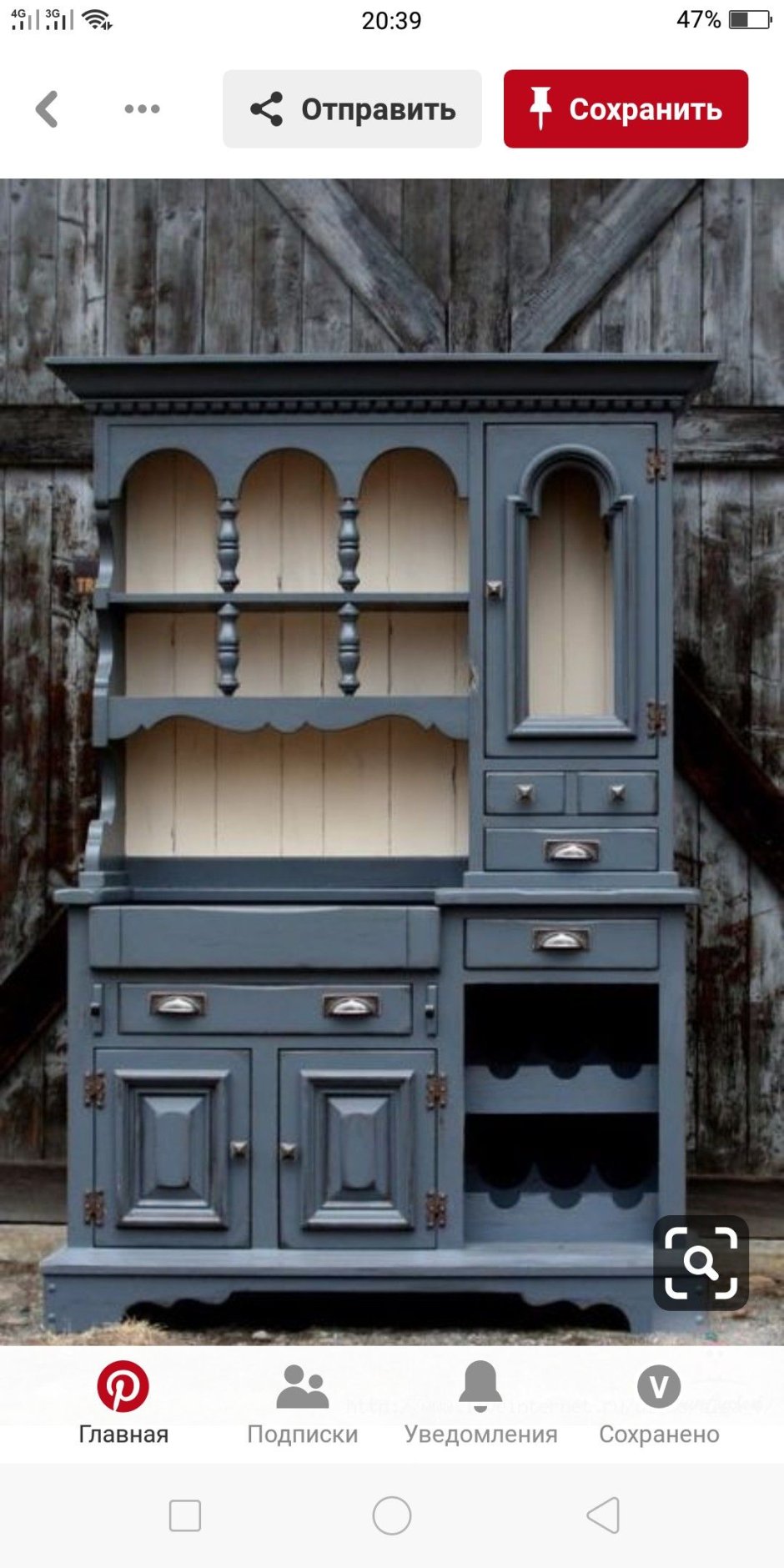 Переделка советского серванта