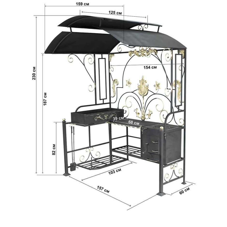 Мангал с крышей "Абсолют"