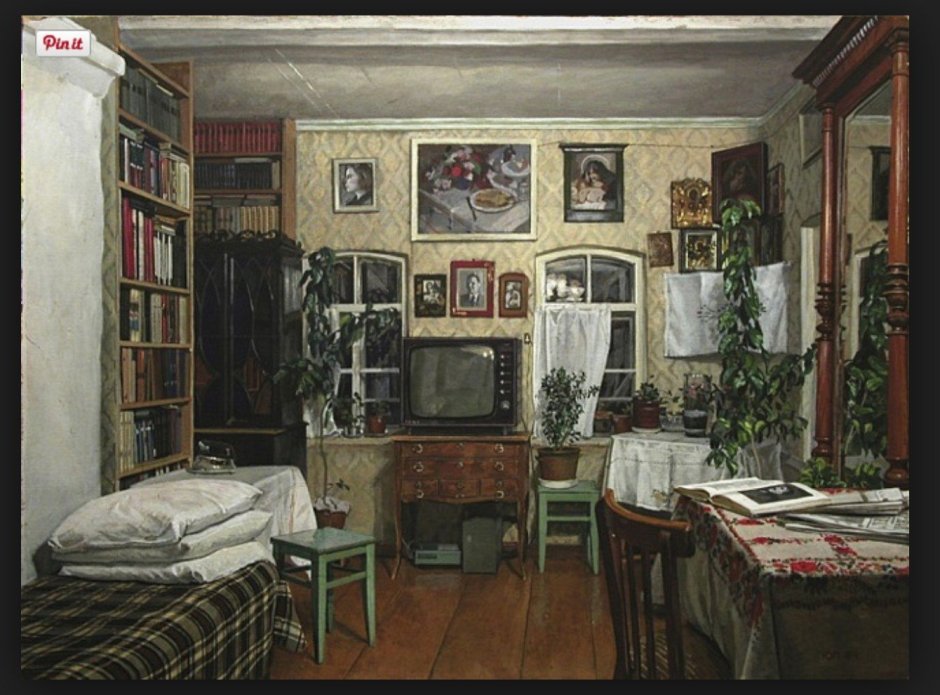 Панцырев Юрий «интерьер»