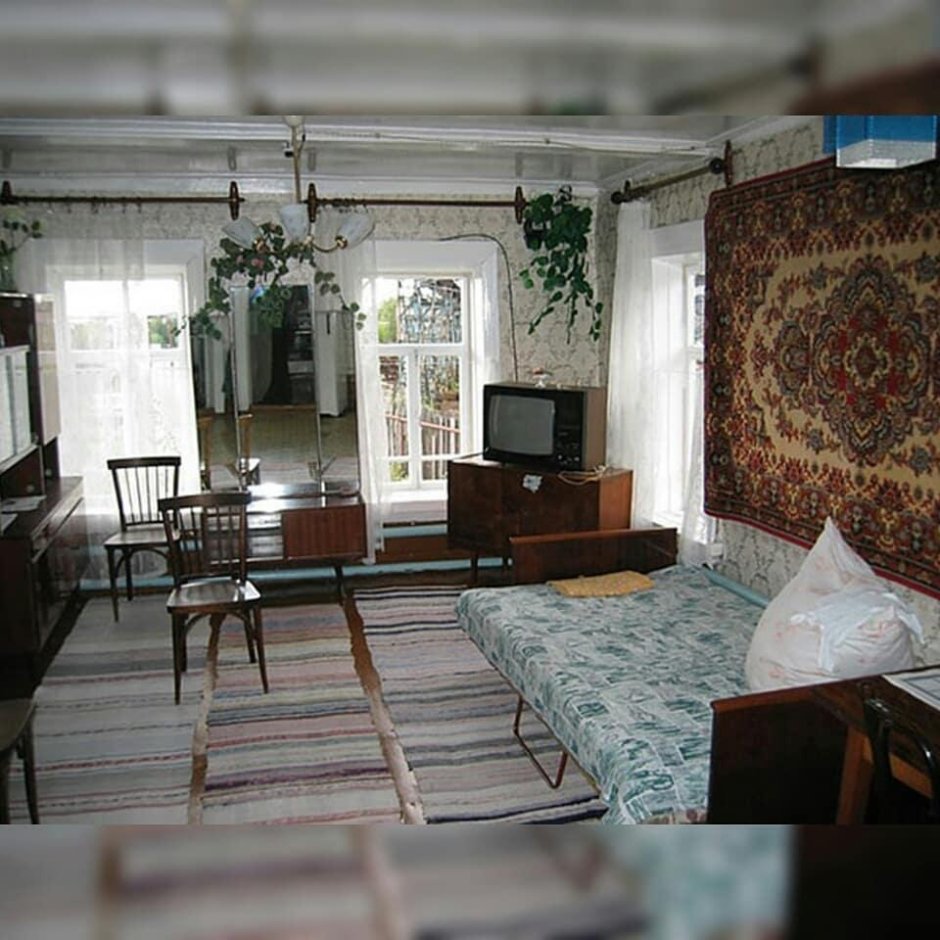 Интерьер СССР 70х деревня