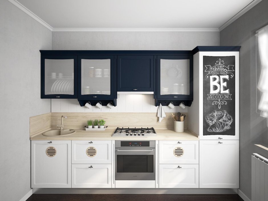 Кухня Ламара Дэлия