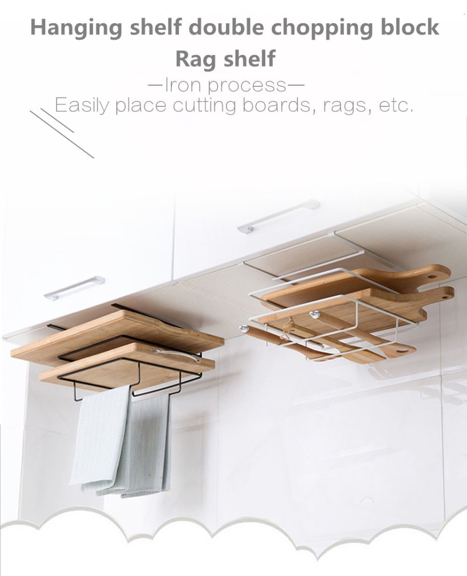 Полка для разделочных досок /chopping Board Shelf 600