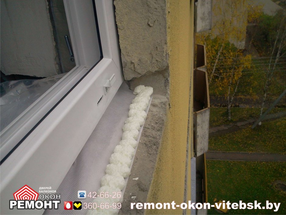 Лента ПСУЛ под отлив