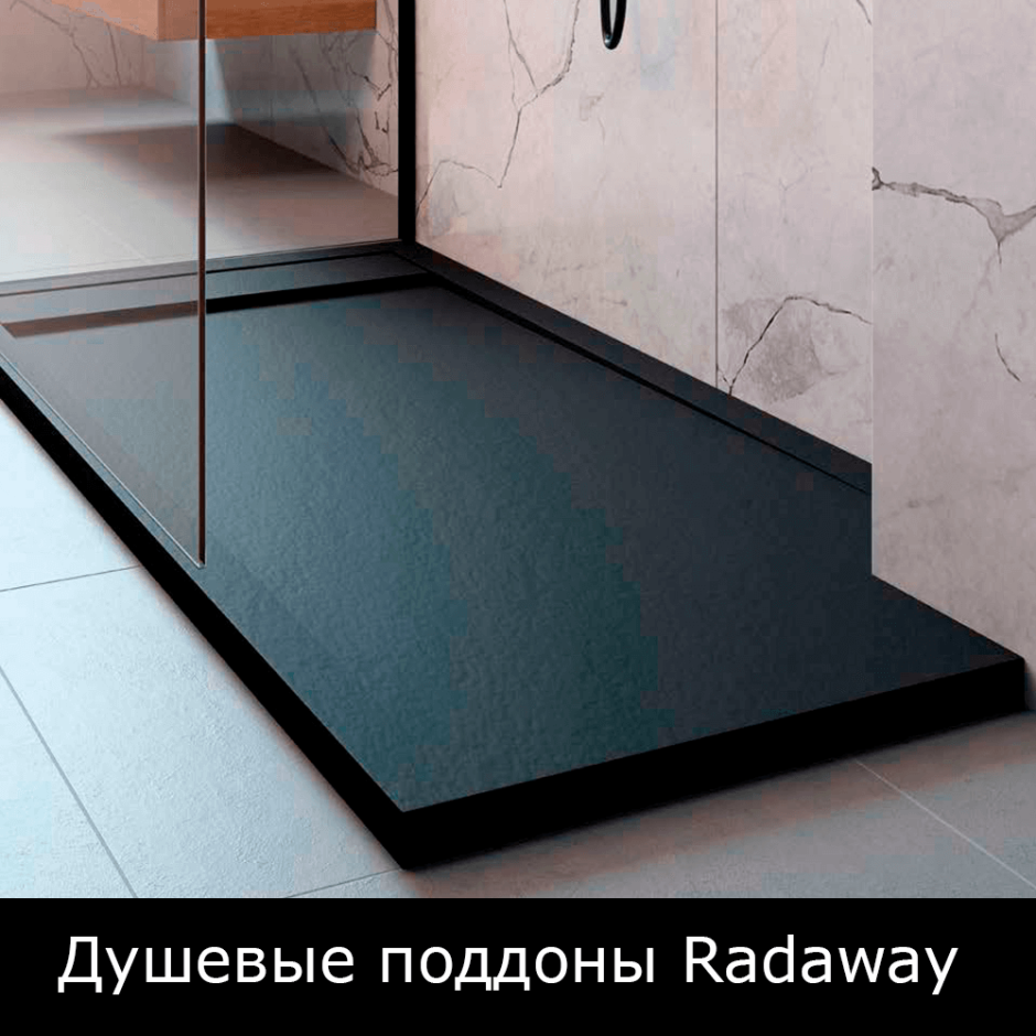 Htf15080-64 душевой поддон Teos f 150x80