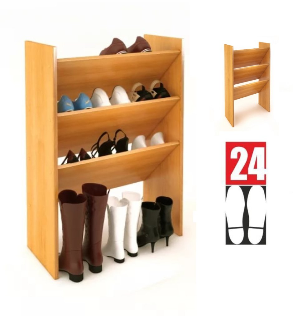 Обувница Бриз 13