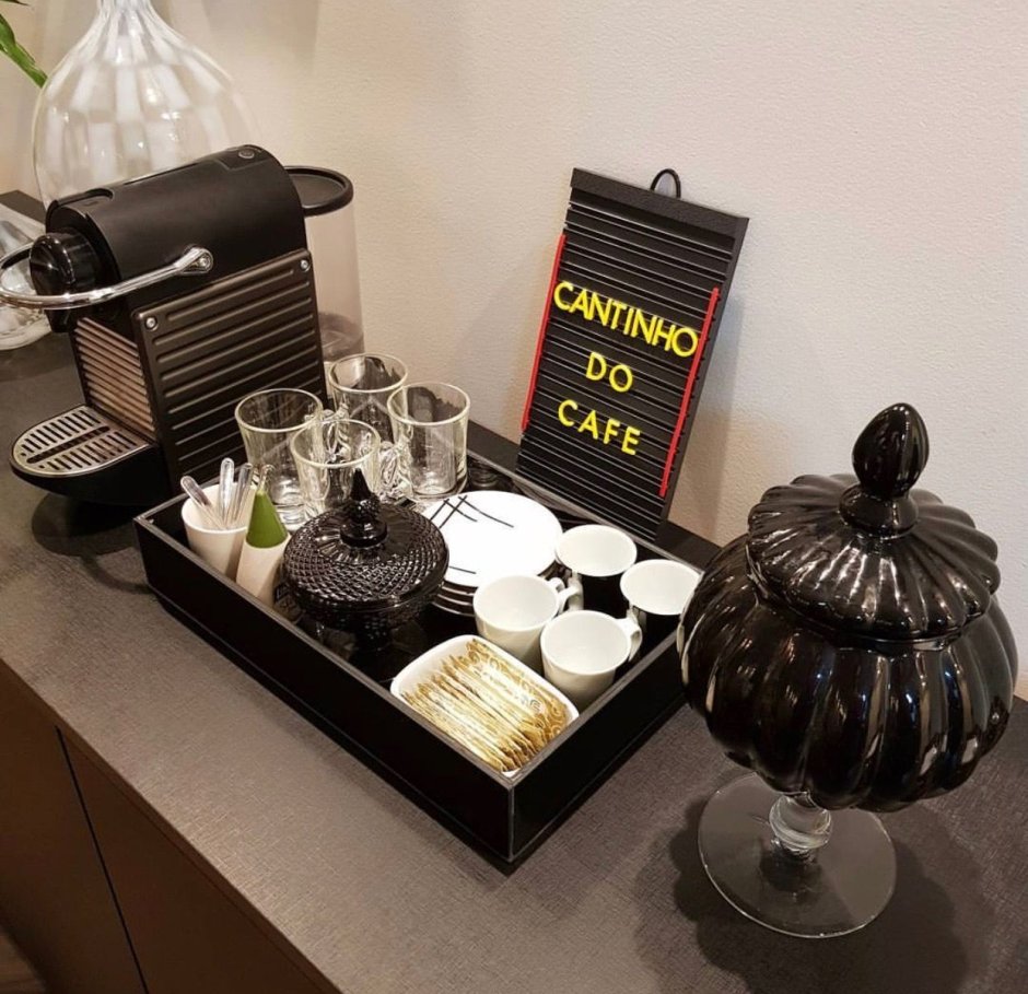 Чайно-кофейный уголок