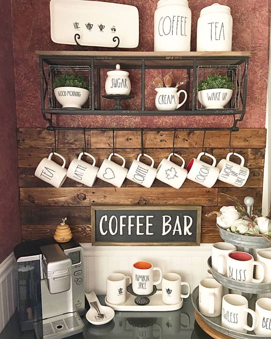 Уголок для чая и кофе на кухне